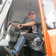   ,   Ram, 41 ,   