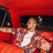 ���������� ��������, ���� ������� ���������, 29 ���, ������������ ��� ������, ����� � ���������, c�������� ���������