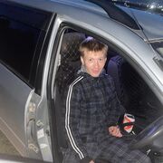 ���������� ����-���, ���� ������� ����, 32 ����, ������������ ��� ������, ����� � ���������