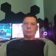 ���������� �������, ���� ������� ������, 44 ����, ������������ ��� ������