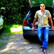 ���������� ����������, ���� ������� ��������, 53 ����, ������������ ��� ������, ����� � ���������, c�������� ���������