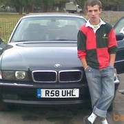   ,  sambyka, 45