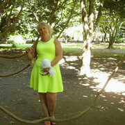 ���������� �������, ���� ������� �����, 49 ���, ������������ ��� ������, ����� � ���������, c�������� ���������, ���������