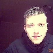 ���������� �����, ���� ������� �����, 33 ����, ������������ ��� ������, ����� � ���������, c�������� ���������