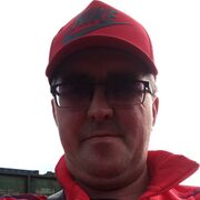 ���������� �����, ���� ������� ����, 44 ����, ������������ ��� ������, ����� � ���������