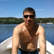 ���������� ���������, ���� ������� ������, 44 ����, ������������ ��� ������, ����� � ���������, c�������� ���������