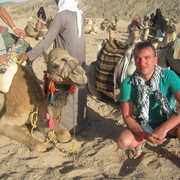 ���������� �����, ���� ������� �����, 41 ���, ������������ ��� ������, ����� � ���������, c�������� ���������