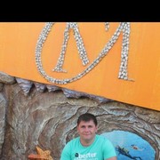 ���������� ���������, ���� ������� �����, 42 ����, ������������ ��� ����� � ���������, c�������� ���������