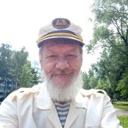 ���������� �����-���������, ���� ������� ������, 69 ���, ������������ ��� ������, ����� � ���������, c�������� ���������, ���������