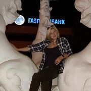 ���������� �������, ���� ������� �����, 44 ����, ������������ ��� c�������� ���������