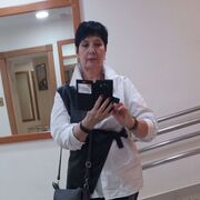 ���������� �����, ���� ������� Hadl, 62 ����, ������������ ��� ����� � ���������, ���������