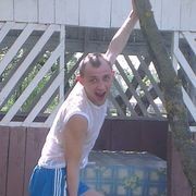 ���������� ����, ���� ������� �����, 41 ���, ������������ ��� ������