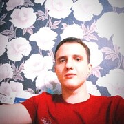  ,   Ilei Fox, 23 ,   