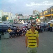 ���������� ������, ���� ������� ������, 43 ����, ������������ ��� ������, ����� � ���������, c�������� ���������