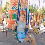 ���������� ����, ���� ������� �����, 37 ���, ������������ ��� ������, ����� � ���������, c�������� ���������