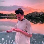 ���������� �����, ���� ������� ����, 27 ���, ������������ ��� ������