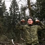 ���������� ����������, ������ �����, 23