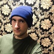 ���������� �������, ���� ������� ����, 28 ���, ������������ ��� ������, ����� � ���������, c�������� ���������