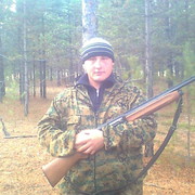 ���������� �������, ���� ������� ���������, 39 ���, ������������ ��� ������, ����� � ���������, c�������� ���������