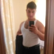 ���������� ���������, ���� ������� Isma tigr, 30 ���, ������������ ��� ������, ����� � ���������