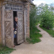 ���������� ������, ���� ������� ����, 47 ���, ������������ ��� c�������� ���������