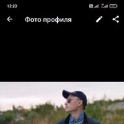 ���������� �������, ���� ����� �����, 24 ����, ������������ ��� ����� � ���������, c�������� ���������