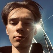  ,  Denis, 23