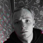 ���������� �����, ���� ������� �����, 32 ����, ������������ ��� ����� � ���������, c�������� ���������