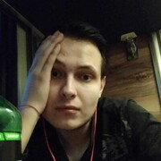 Albertson,   Axel, 28 ,   c , 