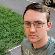 ���������� ����, ���� ������� �����, 33 ����, ������������ ��� ������, ����� � ���������