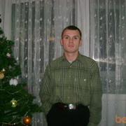 ���������� �������, ���� ������� �������, 50 ���, ������������ 