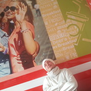 ���������� ������, ���� ������� Ziza, 31 ���, ������������ ��� ������, ����� � ���������, c�������� ���������