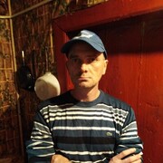 ���������� �������, ���� ������� ����, 49 ���, ������������ ��� ����� � ���������, c�������� ���������