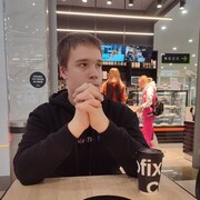 ���������� ������, ������ �����, 20