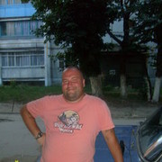 ���������� ������, ���� ������� ����, 46 ���, ������������ 