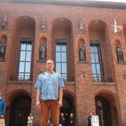 ���������� ����, ���� ������� �������, 44 ����, ������������ ��� ������