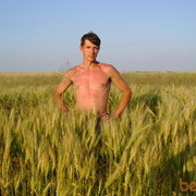 ���������� ������, ���� ������� ���������, 55 ���, ������������ ��� ����� � ���������, c�������� ���������