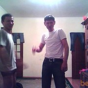 ���������� �������, ���� ������� ����, 39 ���, ������������ ��� ������, ����� � ���������, c�������� ���������