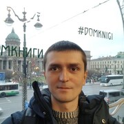 ���������� ����������, ���� ������� ������, 36 ���, ������������ ��� ������, ����� � ���������, c�������� ���������