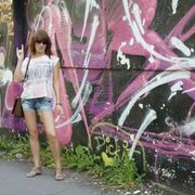 ���������� �����-���������, ���� ������� ����, 44 ����, ������������ ��� ������, ����� � ���������, ���������