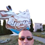  Stuttgart,   Denis, 46 ,   ,   