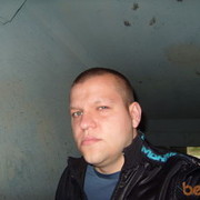  ,   Udaff, 45 ,   ,   , c 
