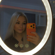 ���������� ��������, ���� ������� ����, 33 ����, ������������ ��� ������, ����� � ���������, c�������� ���������, ���������