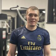 ���������� ����������, ���� ������� �����, 39 ���, ������������ ��� ����� � ���������, c�������� ���������