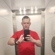 ���������� ������, ������� ���������, 37