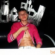 ���������� �������, ���� ������� �������, 33 ����, ������������ ��� ������