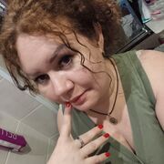 ���������� ���������, ������� ����, 41