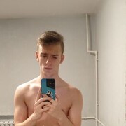 ���������� �������, ���� ����� �������, 20 ���, ������������ ��� ����� � ���������