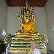 ���������� ��������, ���� ������� �����, 41 ���, ������������ ��� ����� � ���������, c�������� ���������