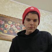 ���������� ���������, ���� ����� �����, 20 ���, ������������ ��� ������, ����� � ���������, c�������� ���������